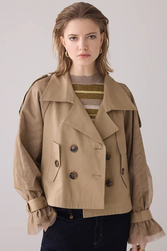 Summum 1s1220-12184 trench coat kort